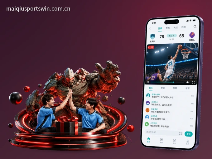 下载OD体育 APP，观赛更加省心